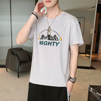 Meeste vabaaja t-särk mitu mudelit 3/4 varrukatega