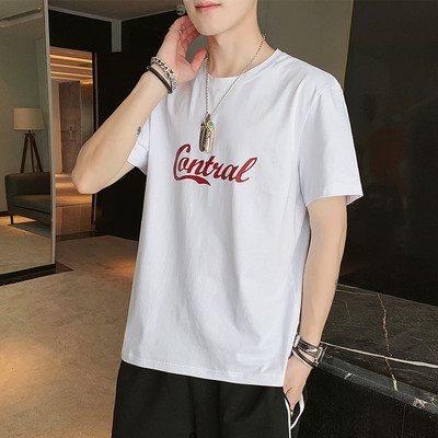 Meeste vabaaja t-särk mitu mudelit 3/4 varrukatega