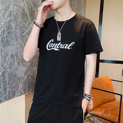 Meeste vabaaja t-särk mitu mudelit 3/4 varrukatega