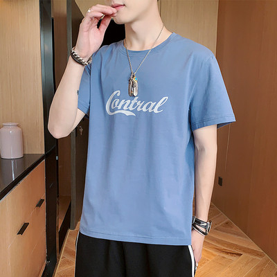 Meeste vabaaja t-särk mitu mudelit 3/4 varrukatega