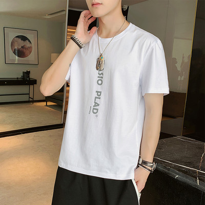 Meeste vabaaja t-särk mitu mudelit 3/4 varrukatega