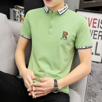 Ανδρική μπλούζα νέου μοντέλου με κέντημα και κλασικό κολάρο σε διάφορα χρώματα