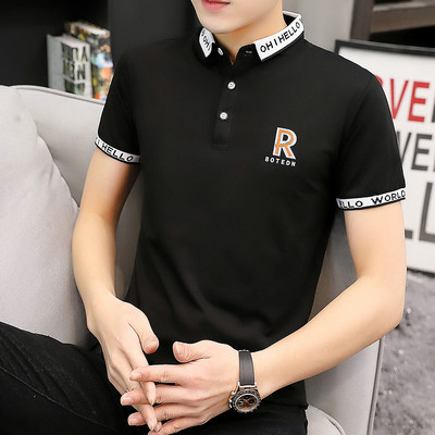 Ανδρική μπλούζα νέου μοντέλου με κέντημα και κλασικό κολάρο σε διάφορα χρώματα