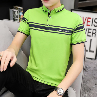 Ανδρική μπλούζα νέου μοντέλου με κέντημα και κλασικό κολάρο σε διάφορα χρώματα