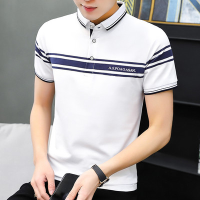 Ανδρική μπλούζα νέου μοντέλου με κέντημα και κλασικό κολάρο σε διάφορα χρώματα