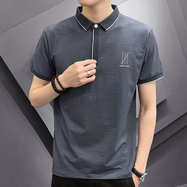 Moodne mitmes värvitoonis klassikalise kraega meeste pluus