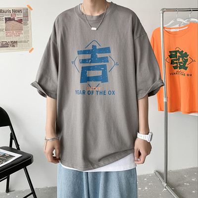 Φαρδύ μοντέλο ανδρικό μπλουζάκι με απλικέ