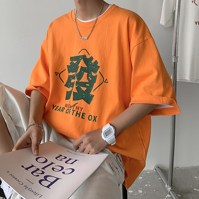 Φαρδύ μοντέλο ανδρικό μπλουζάκι με απλικέ