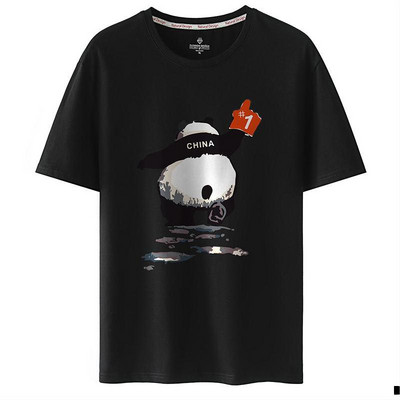 Igapäevaseks kasutamiseks sobiv aplikatsiooniga meeste t-särk