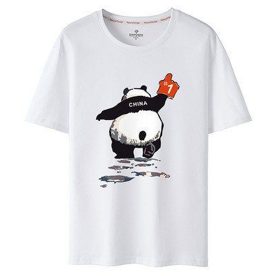 Igapäevaseks kasutamiseks sobiv aplikatsiooniga meeste t-särk