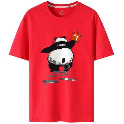 Igapäevaseks kasutamiseks sobiv aplikatsiooniga meeste t-särk