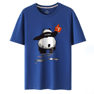 Igapäevaseks kasutamiseks sobiv aplikatsiooniga meeste t-särk