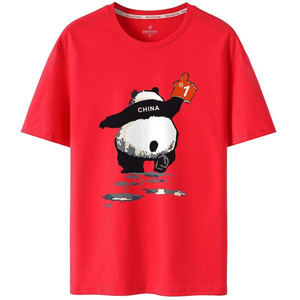 Igapäevaseks kasutamiseks sobiv aplikatsiooniga meeste t-särk