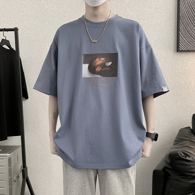 Φαρδύ μπλουζάκι με έγχρωμο απλικέ και 3/4 μανίκια