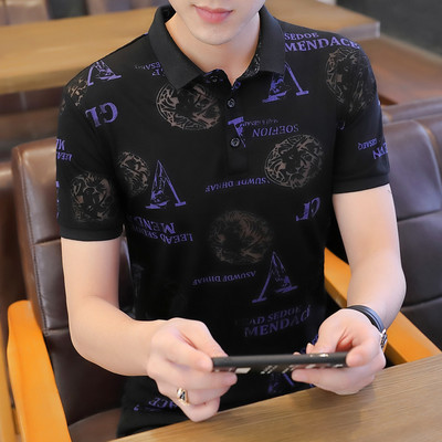 Moderna muška bluza s klasičnim ovratnikom ili okruglim izrezom