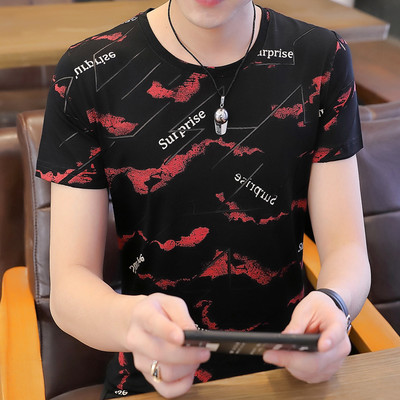 Moderna muška bluza s klasičnim ovratnikom ili okruglim izrezom