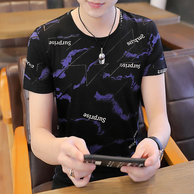 Moderna muška bluza s klasičnim ovratnikom ili okruglim izrezom