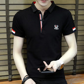 Uue mudeli lühikeste varrukate ja tikandiga meeste pluus