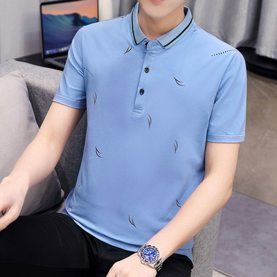 Lühikeste varrukate ja klassikalise kraega vabaaja meeste pluus