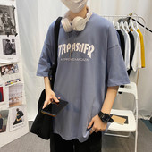 Suvine kirjadega T-särk meestele