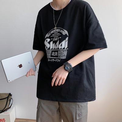 Мъжка широка тениска с надпис и 3/4 ръкав 