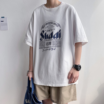 Мъжка широка тениска с надпис и 3/4 ръкав 