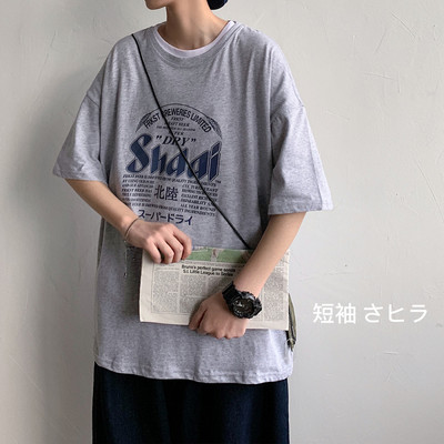 Мъжка широка тениска с надпис и 3/4 ръкав 