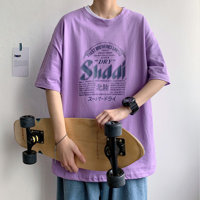 Мъжка широка тениска с надпис и 3/4 ръкав 