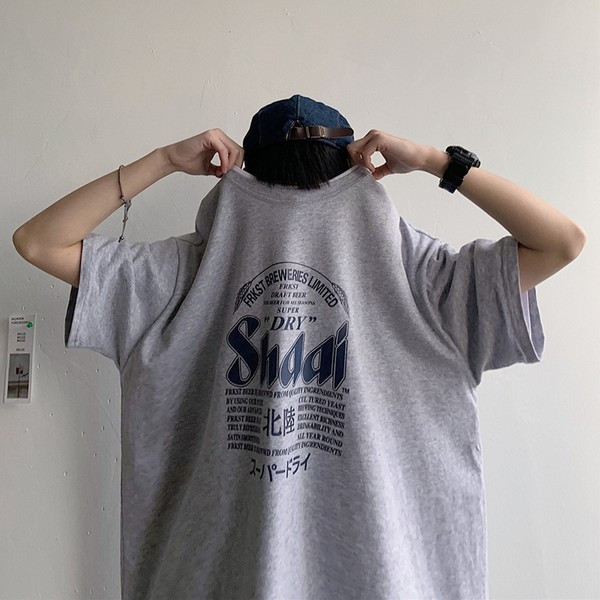 Мъжка широка тениска с надпис и 3/4 ръкав 