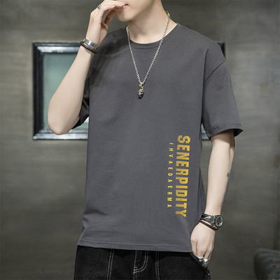 Ανδρικό μπλουζάκι με απλικέ - απλό μοντέλο