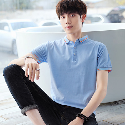 Uue mudeli klassikalise krae ja mitmes värvitoonis nööpidega meeste pluus