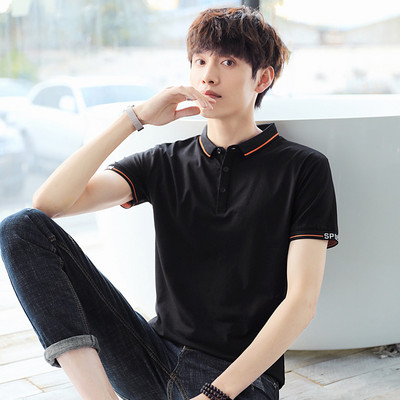 Uue mudeli klassikalise krae ja mitmes värvitoonis nööpidega meeste pluus