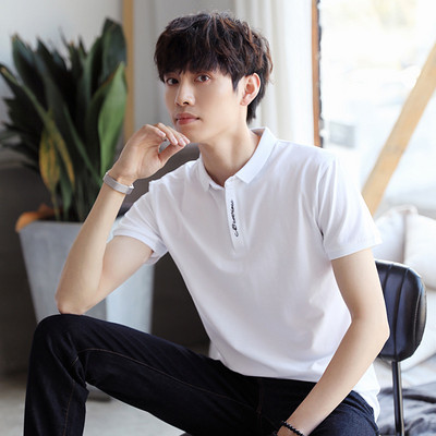 Uue mudeli klassikalise krae ja mitmes värvitoonis nööpidega meeste pluus