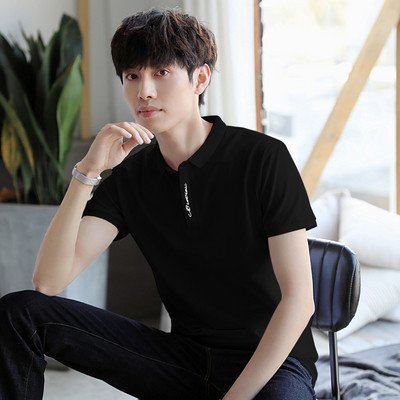 Uue mudeli klassikalise krae ja mitmes värvitoonis nööpidega meeste pluus