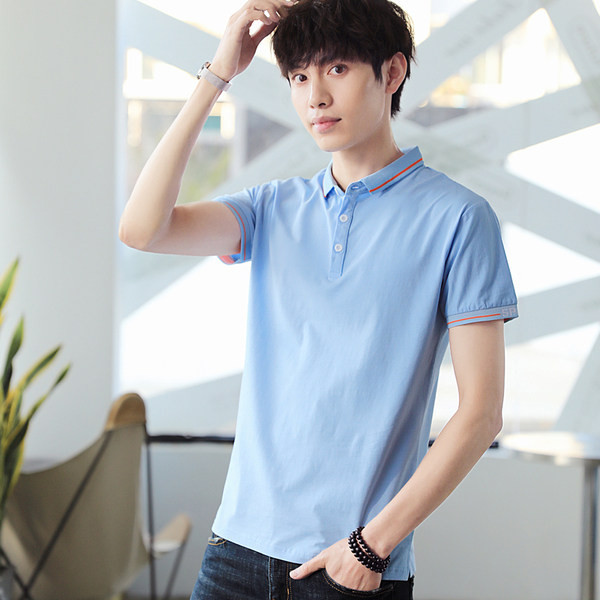 Uue mudeli klassikalise krae ja mitmes värvitoonis nööpidega meeste pluus