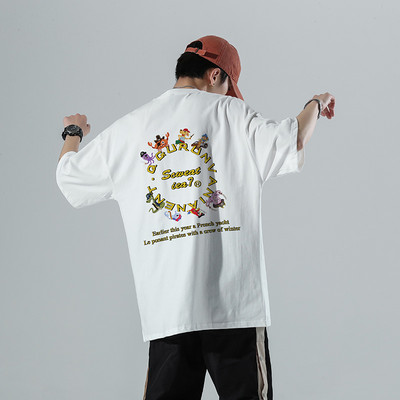 Meeste T-särk kirjaga vaba mudel