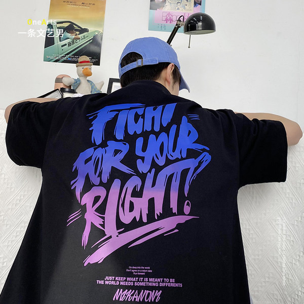 Meeste T-särk kirjade ja lühikeste varrukatega – lai mudel