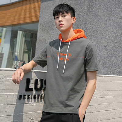 Juhuslik meeste pluus kapuutsiga ja lühikeste varrukatega