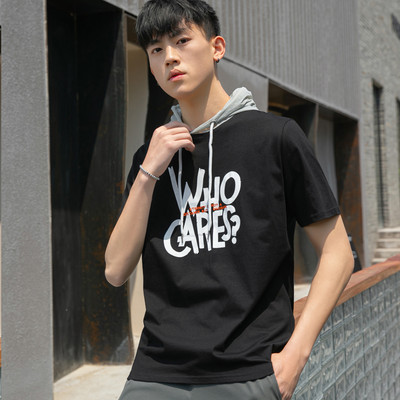 Juhuslik meeste pluus kapuutsiga ja lühikeste varrukatega