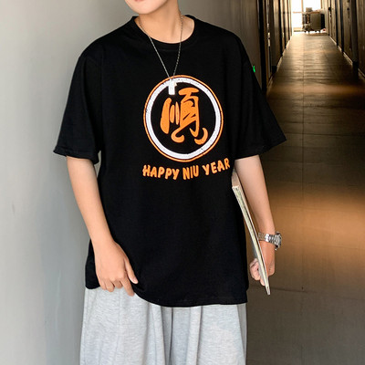 Φαρδύ μοντέλο t-shirt με απλικέ - μοντέλο unisex