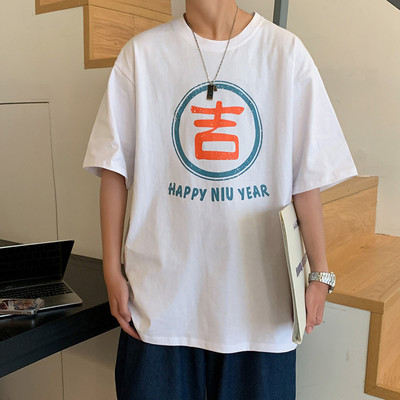 Φαρδύ μοντέλο t-shirt με απλικέ - μοντέλο unisex