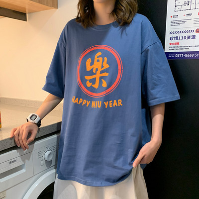 Φαρδύ μοντέλο t-shirt με απλικέ - μοντέλο unisex