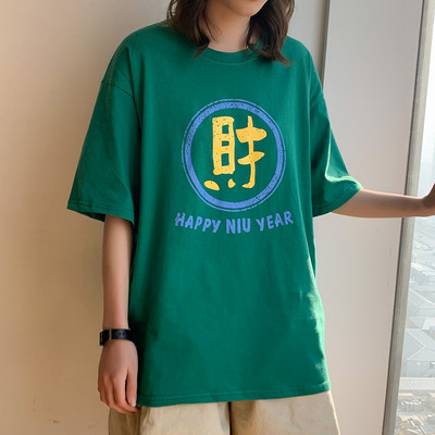 Φαρδύ μοντέλο t-shirt με απλικέ - μοντέλο unisex