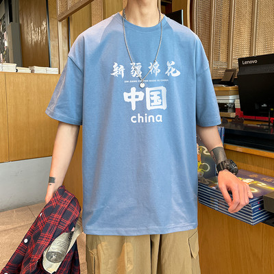 Muška majica s O izrezom i kratkim rukavima