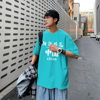 Muška majica s O izrezom i kratkim rukavima