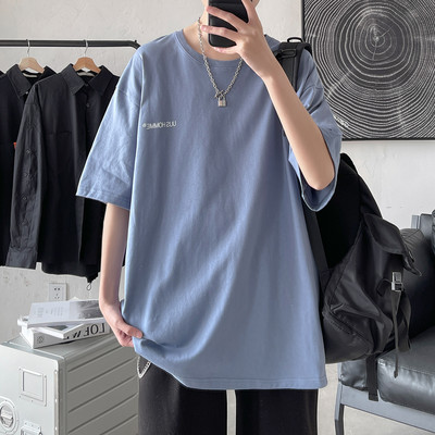 Lühikeste varrukatega avar meeste T-särk