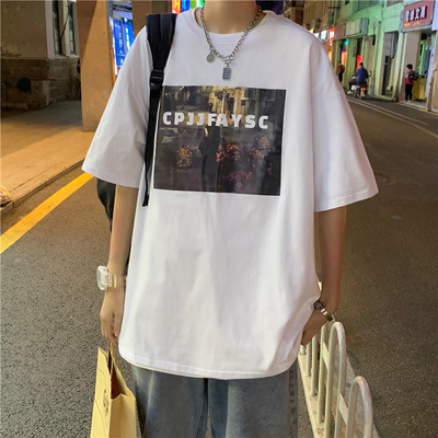 Meeste trükise ja 3/4 varrukatega T-särk