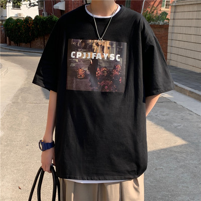 Meeste trükise ja 3/4 varrukatega T-särk