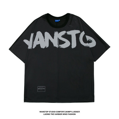 Ανδρικό μπλουζάκι με φαρδύ μοντέλο με κοντά μανίκια