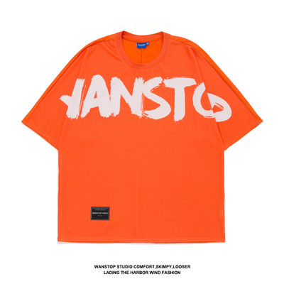 Ανδρικό μπλουζάκι με φαρδύ μοντέλο με κοντά μανίκια